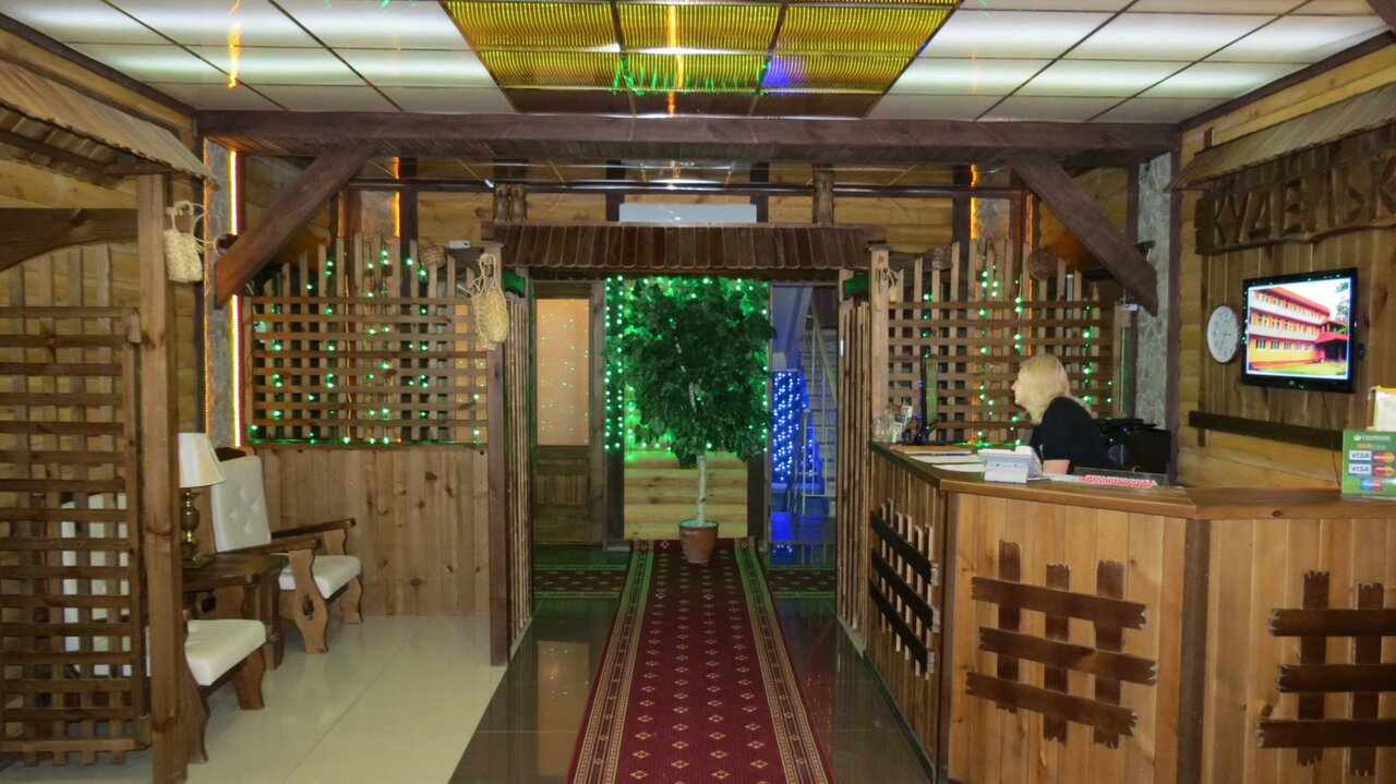 Гостиница Куделька Асбест-35