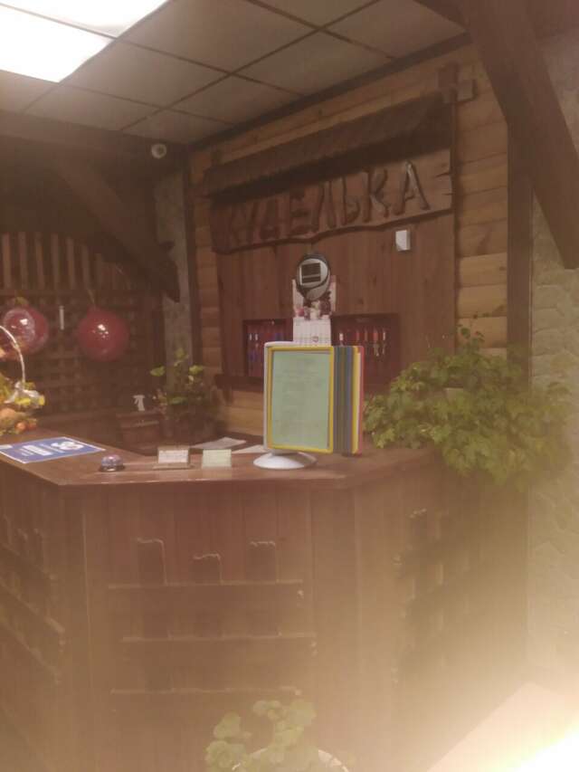 Гостиница Куделька Асбест-80