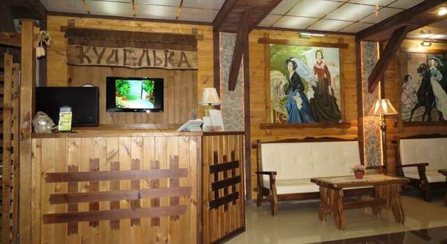 Гостиница Куделька Асбест-4